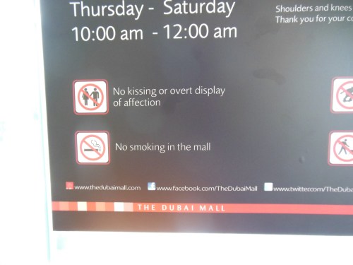 No kissing (unfortunately I cut off the top right with the request that people wear clothes that cover shoulders and knees.