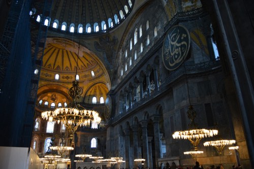 Inside the Hagia Sophia